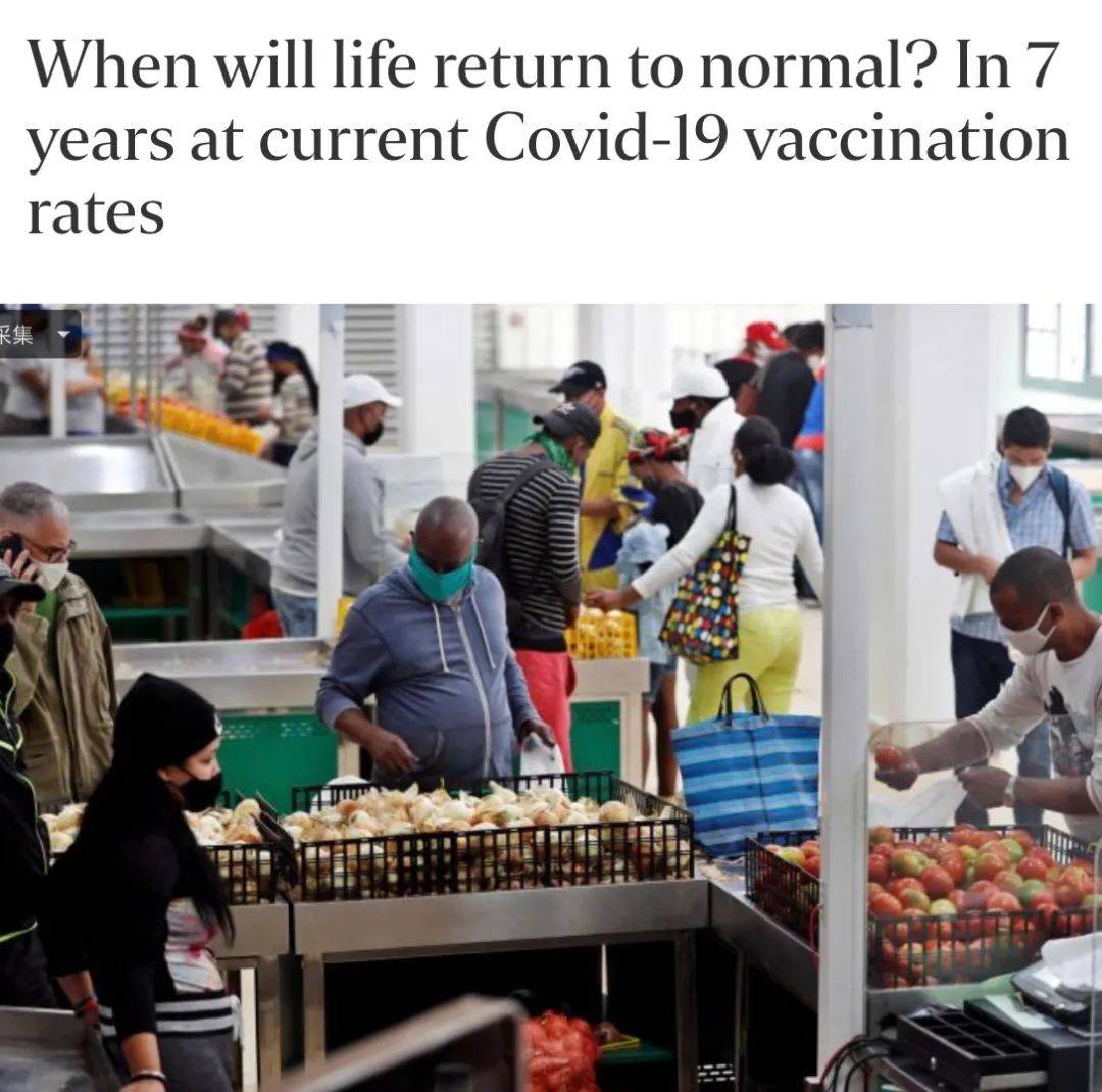 “疫苗護照”來了，入境不需隔離！新加坡在考慮，中國也會有嗎