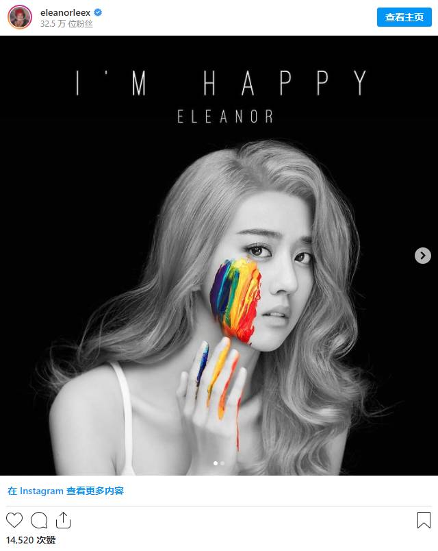 她被稱爲新加坡“蘋果女神”，畢業于北京電影學院，出演過《九州・海上牧雲記》