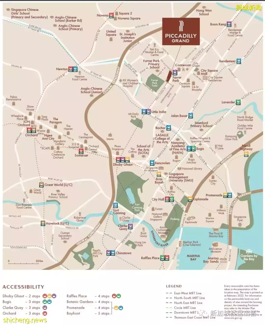 Piccadilly Grand直通花拉地鐵 綜合項目即將開盤