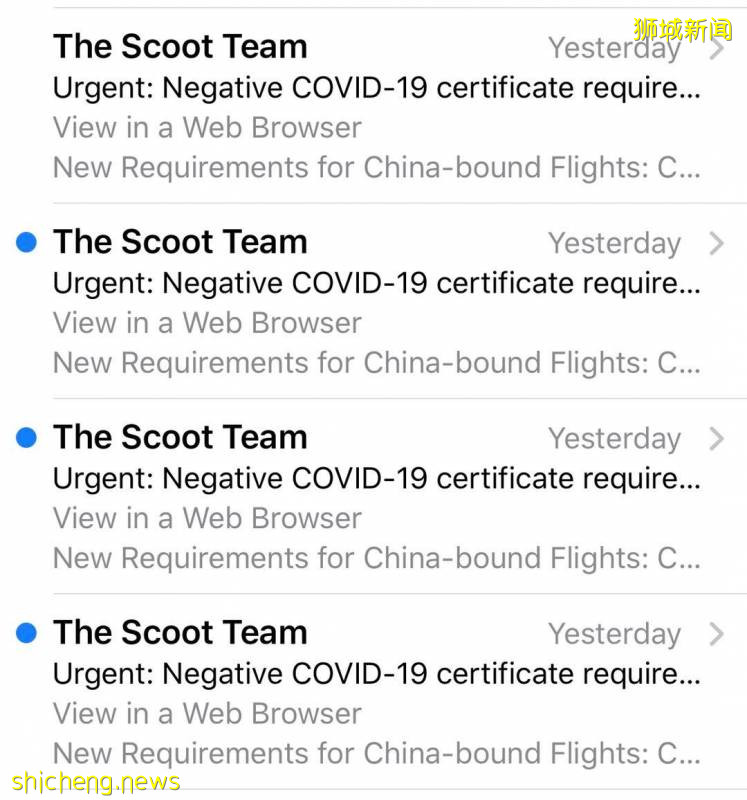 8月28日起!飛中國登機前必須做完這4步