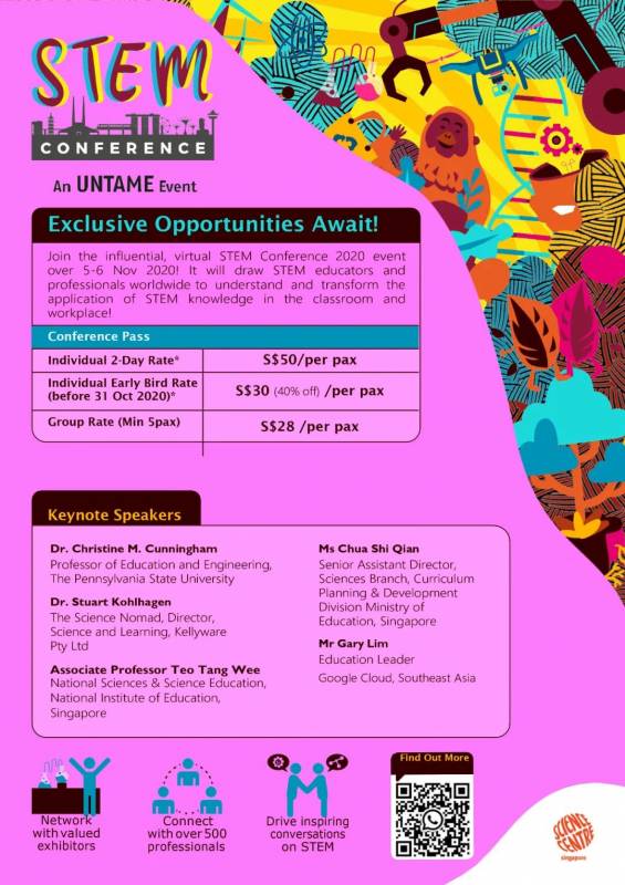 新加坡科学馆邀请重磅嘉宾,线上呈现STEM课程,助您的孩子种下科学梦