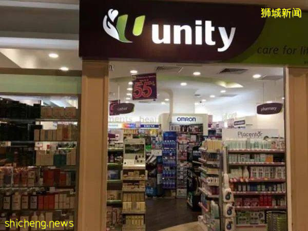 新加坡药店可以买到哪些药?跟诊所有何区别