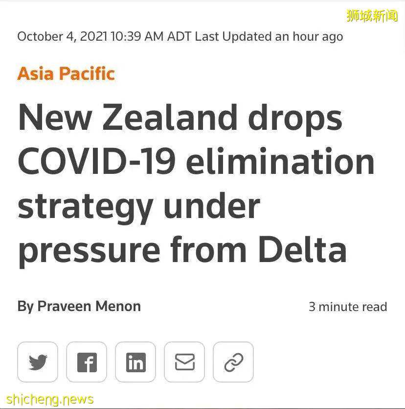 部长:新加坡绝无隐瞒疫情事实!又一国家选择与病毒共存,中国也快了