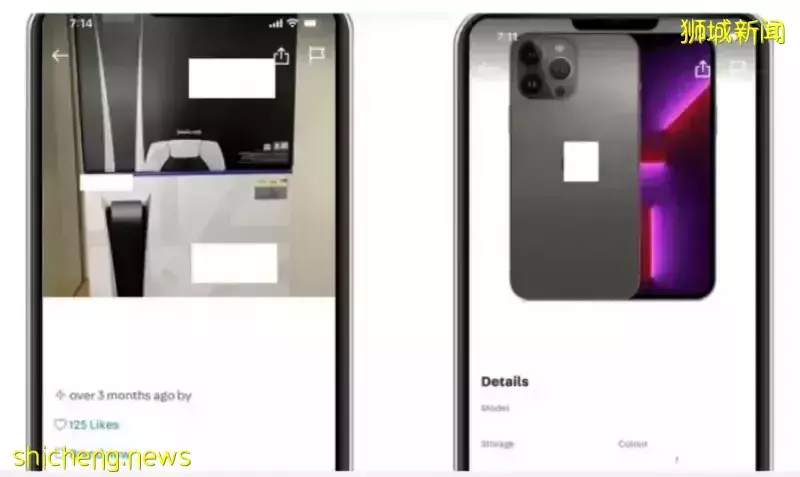 男子假卖电子产品真骗钱 　至少23人受骗