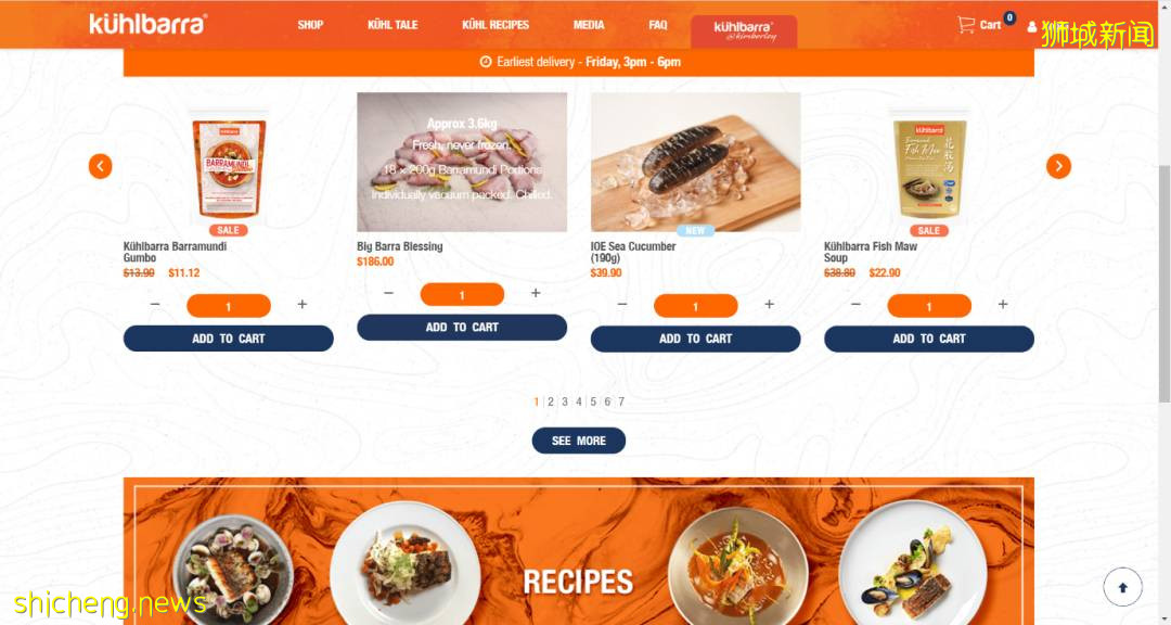 最全整理!新加坡9家订海鲜网站,甜虾、生蚝、海胆、日本扇贝
