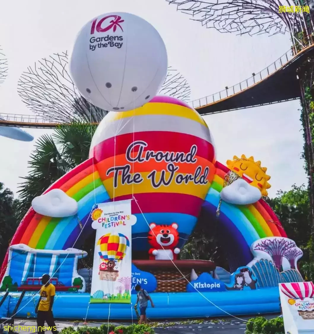 小朋友们快来新加坡滨海湾花园吧！超多丰富活动等你来体验