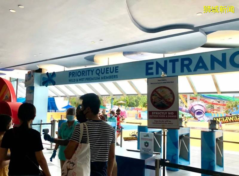 新加坡一整天都玩不夠的水上樂園！335米漂浮河，亞洲最長的水滑梯，太刺激了