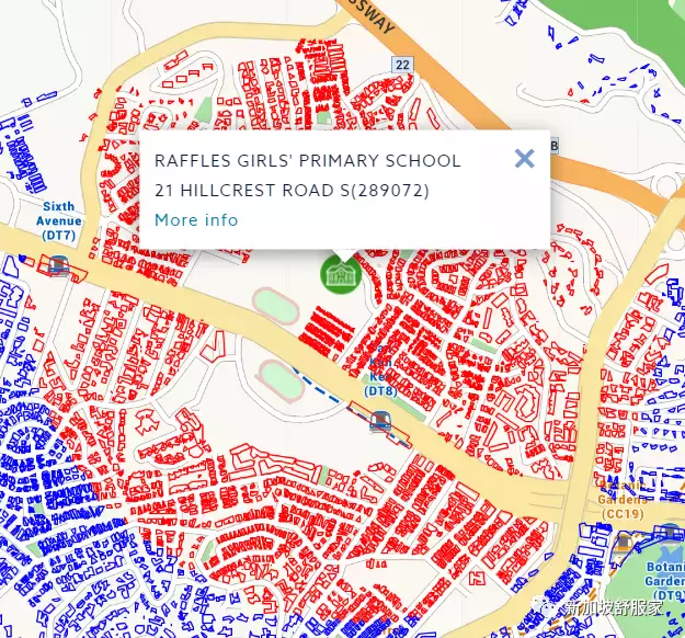 新加坡萊佛士女小“天才班”學區詳解