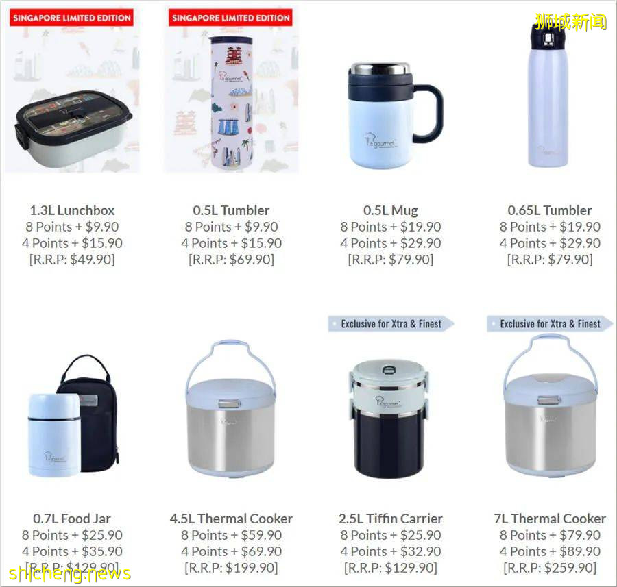 6月折扣!星巴克水杯5折,女裝$4.99/件,眼鏡3副僅$99,Adidas匡威3折起