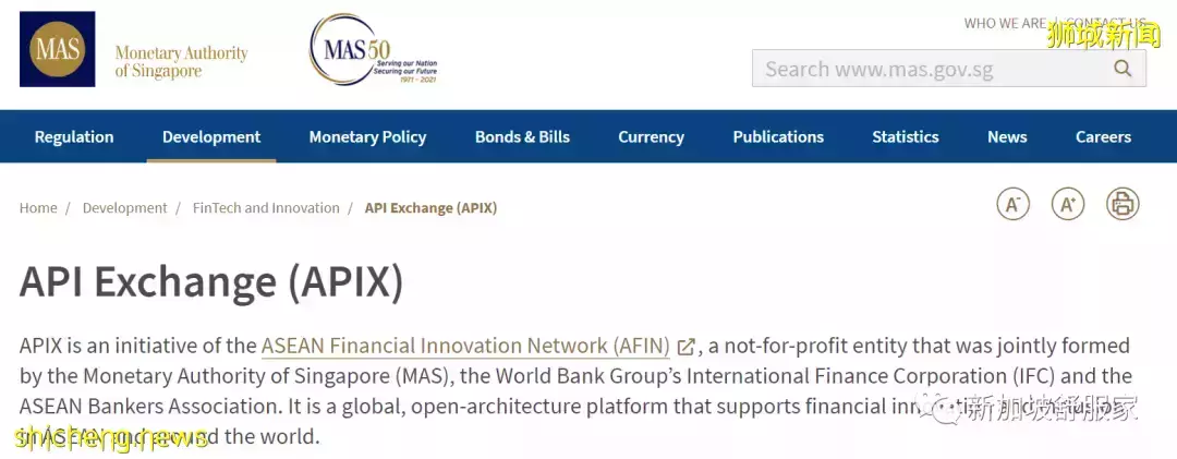 新加坡金融科技FinTech推进“第四次工业革命”