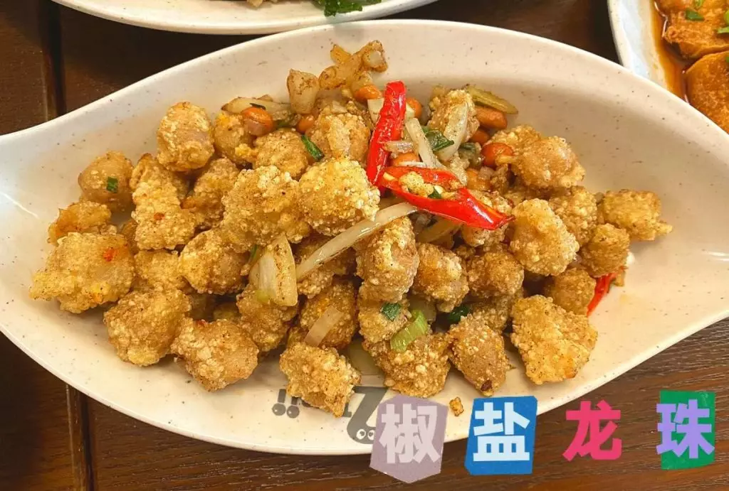 新加坡首间台湾“热炒店”来了!台one味台式快炒