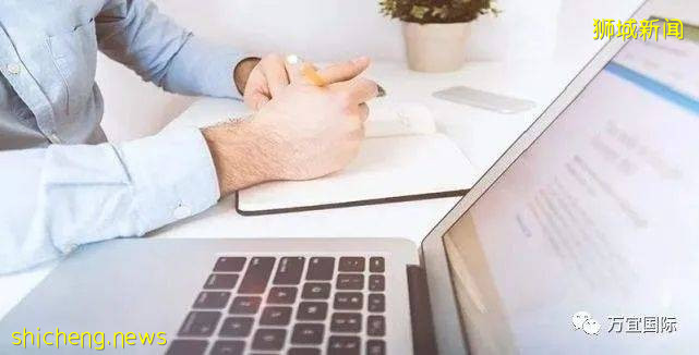 【幹貨滿滿！】手把手教你如何申請新加坡的公立大學