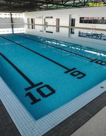 Overseas Family School 新加坡海外家庭國際學校