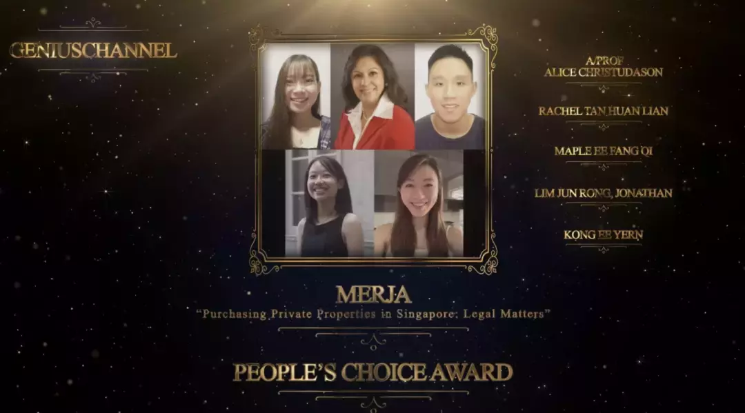 NUS 重新定义在线学习