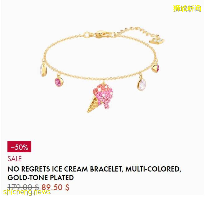 新加坡施华洛世奇大促低至5折! 覆盖面超广:天鹅项链、恶魔之眼系列、羽毛系列都有参与活动!