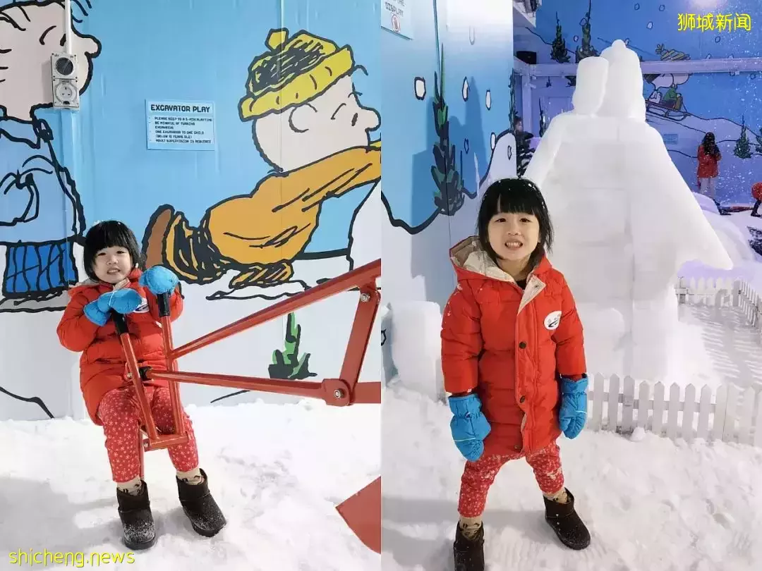 首發!新加坡下雪了啊啊啊啊啊