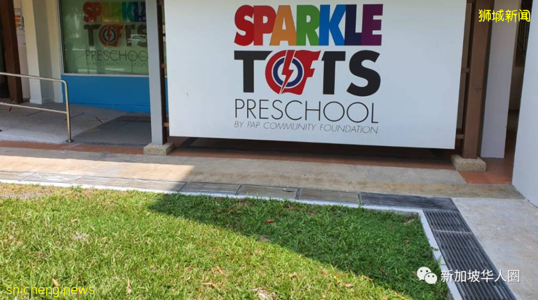 新加坡义顺一所幼儿园出现感染群,多名学生教师确诊