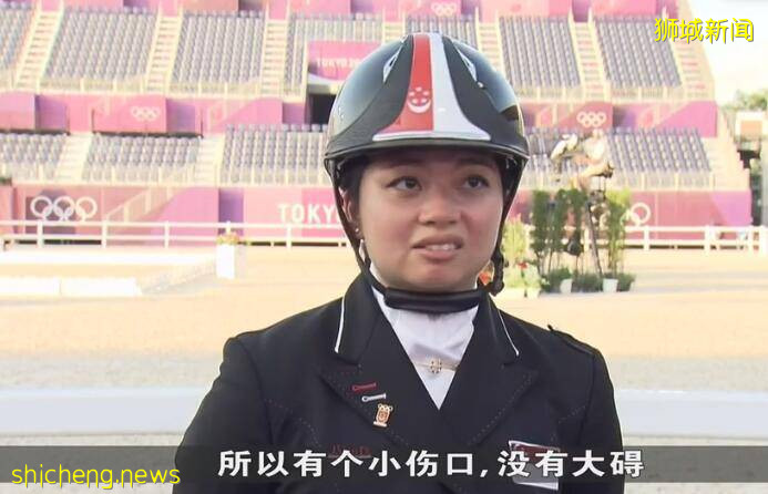直击东京！新加坡奥运军团接连折戟沉沙！仅女乒一枝独秀