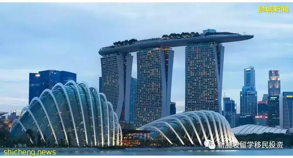 【商务咨询】为什么跨国公司都喜欢在新加坡设立区域总部