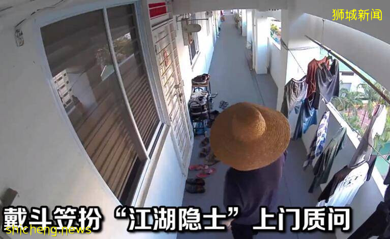 新加坡惡魔鄰居扮“鬼”整蠱擾鄰，被拍仍狡辯自己也是受害者