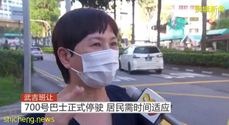 重磅!武吉班让700号及700A号巴士服务正式停驶