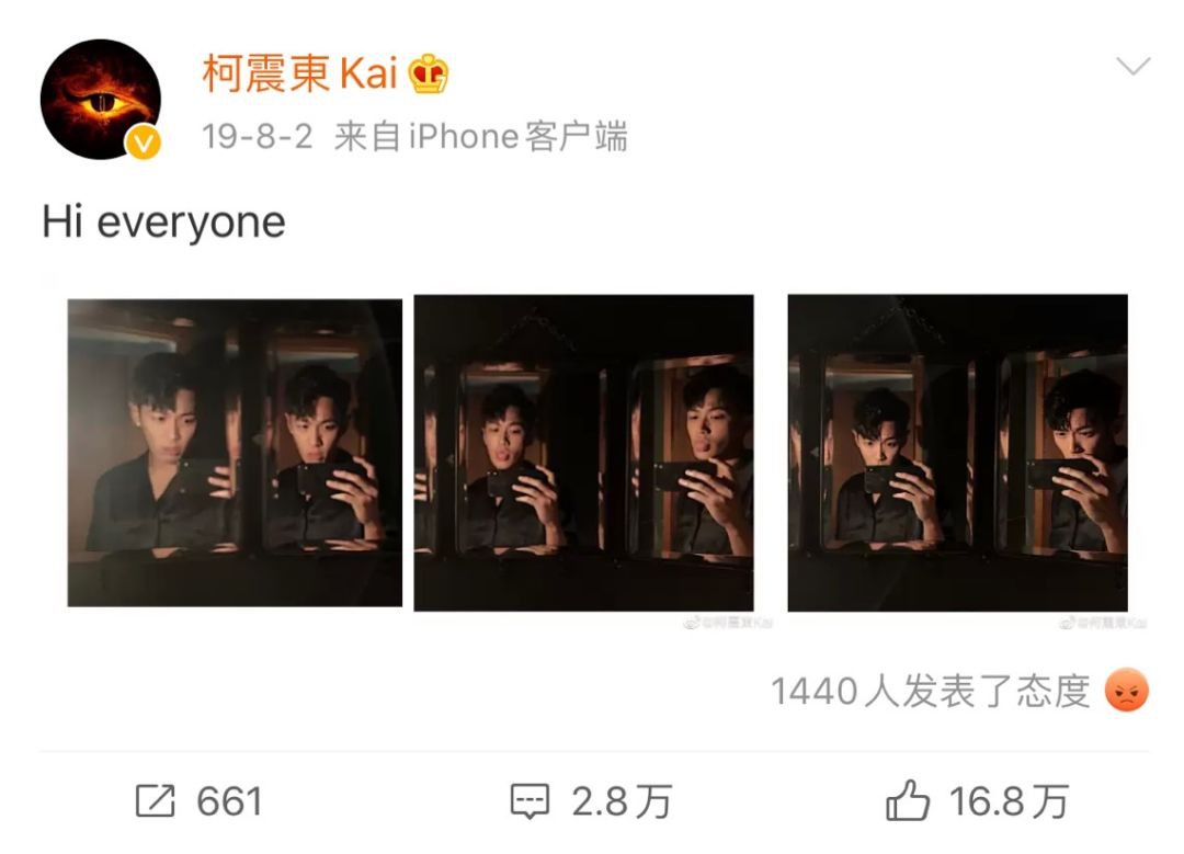 范冰冰登新加坡时尚杂志2020年首刊封面,宣告复出!