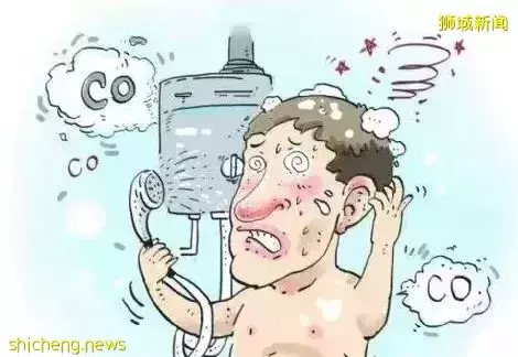 悲剧！新加坡一家三口洗澡时触电身亡，验尸官呼吁居民这么做