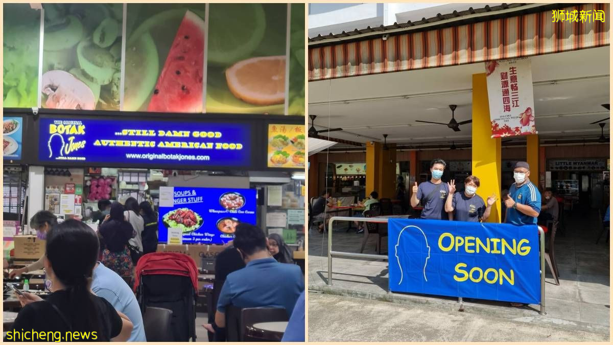 The Original Botak Jones 🥩 東山再起”金文泰”開設新分店