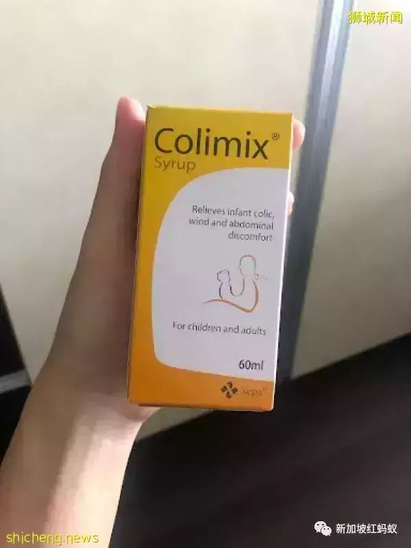 新加坡的远程问诊医疗服务你试过吗,你会给它打几颗星