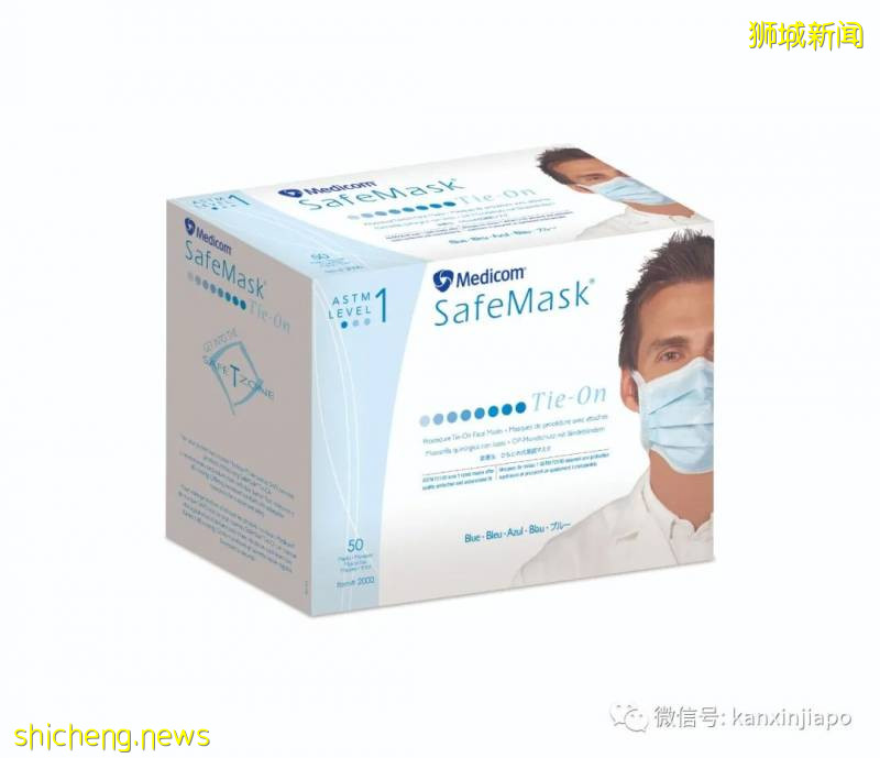 全球领先的口罩厂之一，在新加坡设生产线