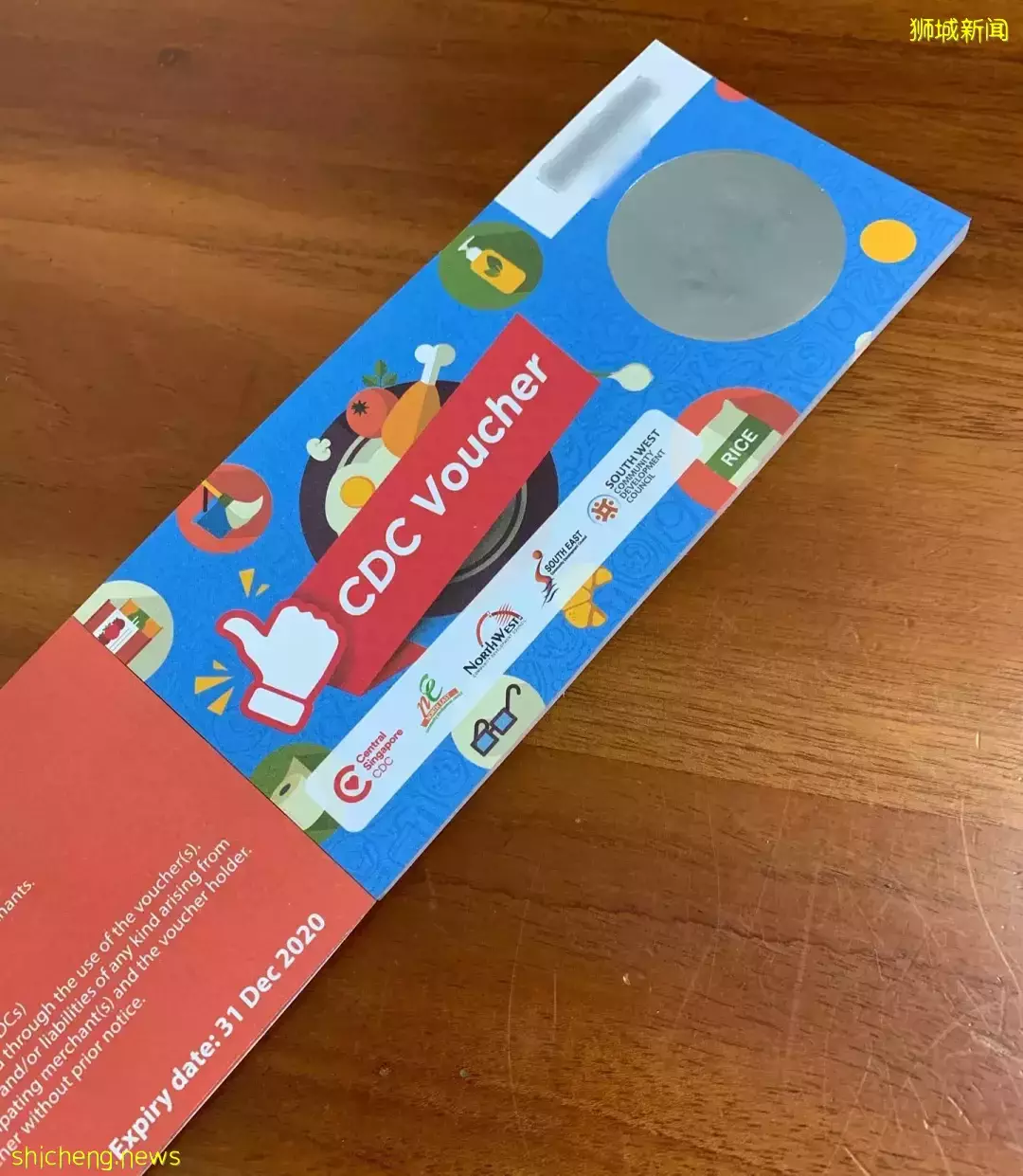 新加坡政府又撒钱了!122万户家庭,每人可以领到这么多