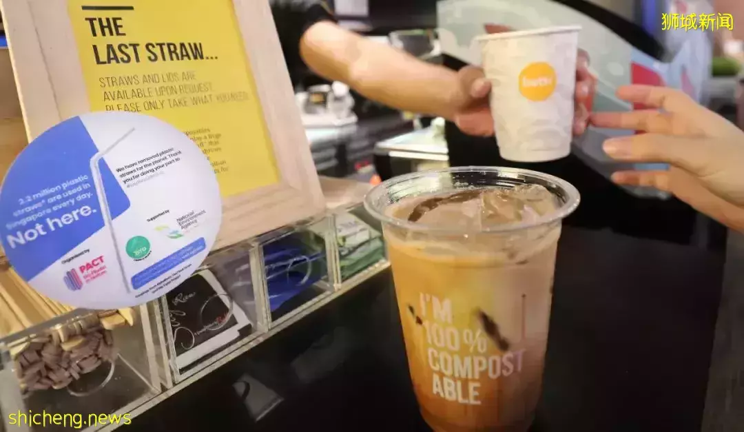 簽個名就能改變世界?在新加坡這辦法真行得通嗎