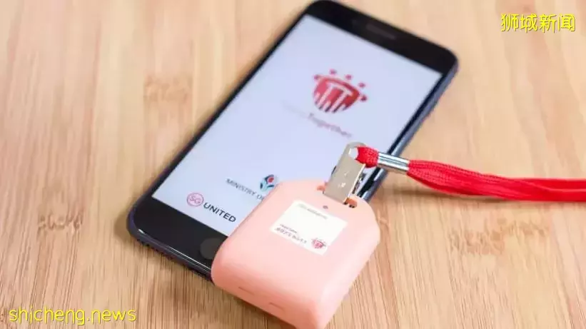 防疫措施放寬後 合力追蹤仍有“用武之地”?一文看懂