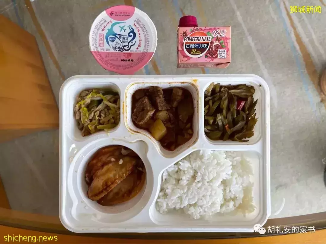 “从新加坡回到上海,封锁一再延长,我被卷入了这场前所未有的大事件”