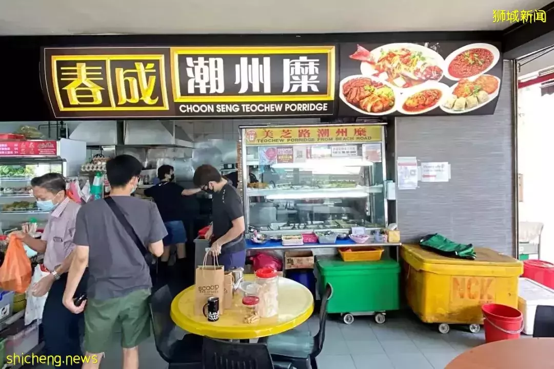 $1起,开到凌晨4点,爱宵夜的你不要错过这10家新加坡潮州糜