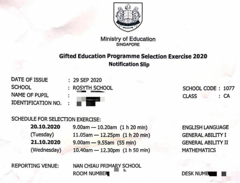 现在小学都学这么难了吗?2020新加坡GEP考试前线战报