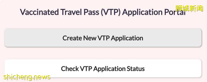 新马边境VTL无隔离往返, 包含工作准证以及申请时间攻略