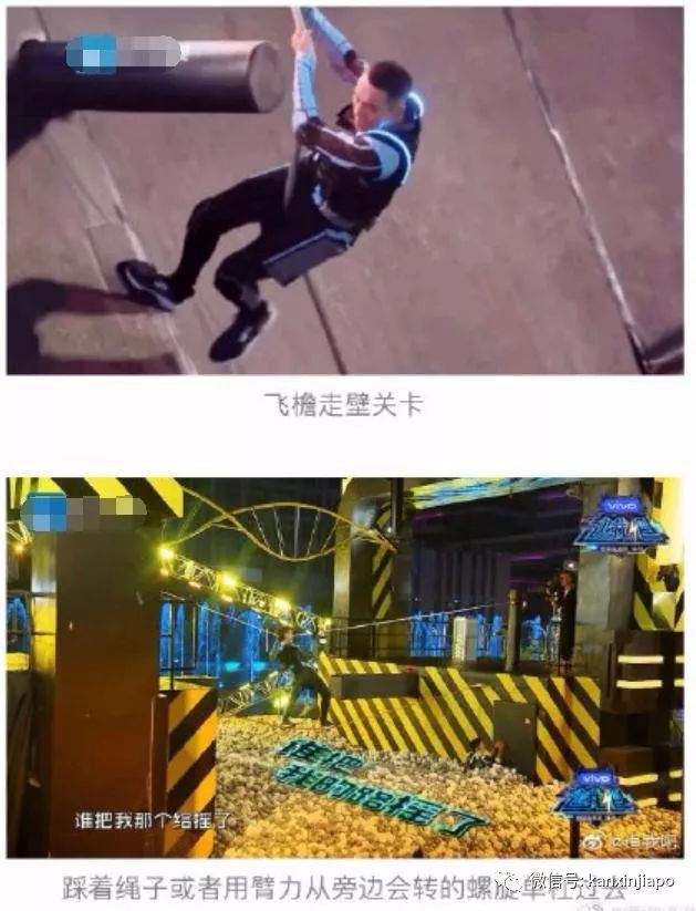 高以翔录综艺猝死，知道这些或许能救人一命