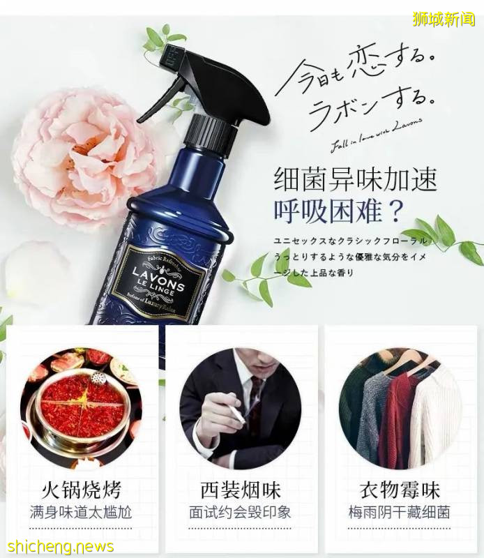 新加坡6.18首場大促，立省100新幣起！搶瘋了!