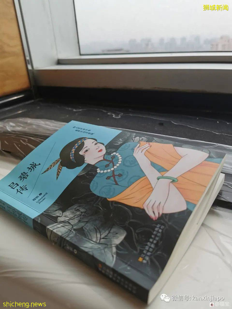 新加坡飞中国最新隔离日记：这些政策流程须知道