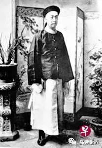 辛醜年 談李鴻章訪問新加坡