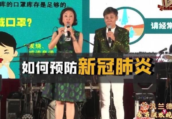 ◤武汉肺炎◢抢粮排队更多肢体接触 林茹萍:不担心被感染吗