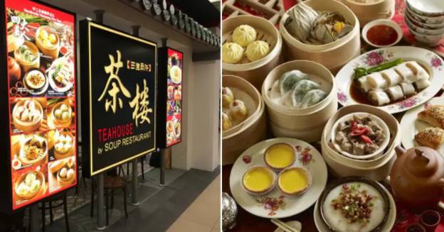 新加坡折扣！小CK4.5折；小尾羊半價；阿迪6折；玩具4折