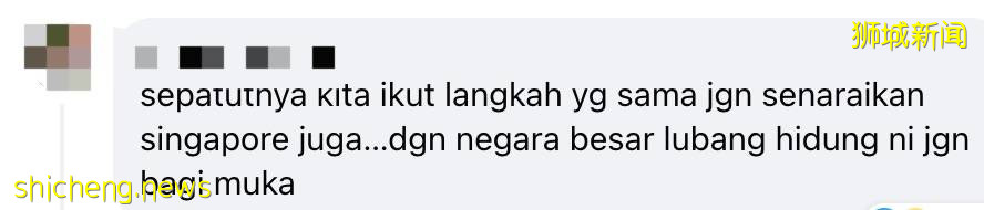 新加坡邊境遲遲不開,馬來西亞網友怒斥,恐嚇斷水斷糧