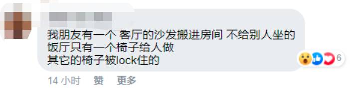 “欲哭无泪!我在新加坡租房,上厕所被变态房东监控...”
