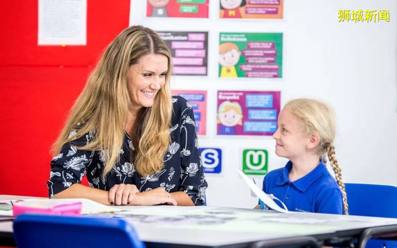 Overseas Family School 新加坡海外家庭國際學校