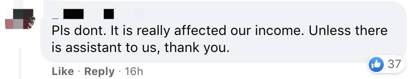 新加坡“半封城”已經兩周，還會延期嗎？關鍵看這三點