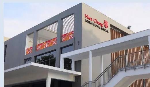 新加坡本地國際學校“三巨頭”：華中、英華、聖約瑟夫，你Pick哪一所