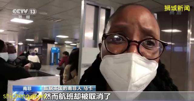 新變種“奧密克戎”遲早會來新加坡？李顯龍：或將再次收緊防疫限制