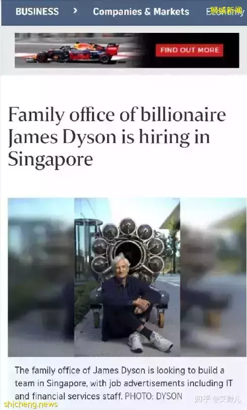 【財富資訊】富豪們紛紛在新加坡設立的家族辦公室爲什麽